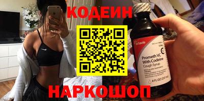mix Северобайкальск