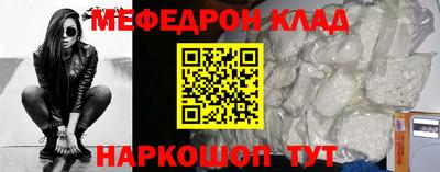 mix Северобайкальск