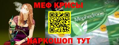 mix Северобайкальск