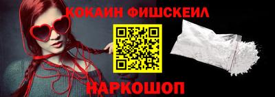альфа пвп VHQ Свободный
