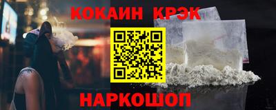 альфа пвп VHQ Свободный