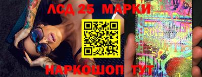 mix Северобайкальск
