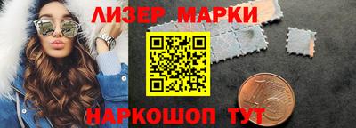 mix Северобайкальск