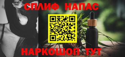 mix Северобайкальск