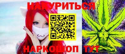 альфа пвп VHQ Свободный