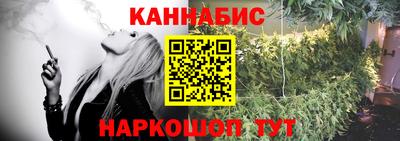 альфа пвп VHQ Свободный