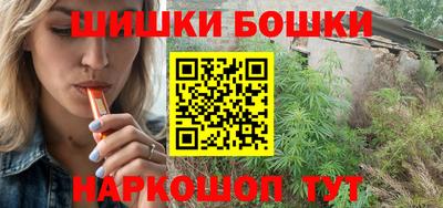 mix Северобайкальск