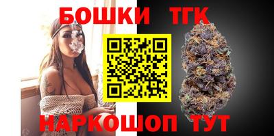 mix Северобайкальск