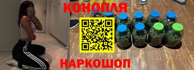 mix Северобайкальск