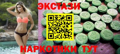 альфа пвп VHQ Свободный