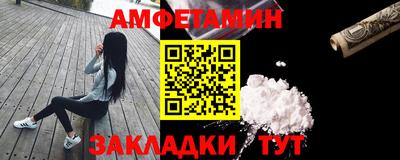 альфа пвп VHQ Свободный