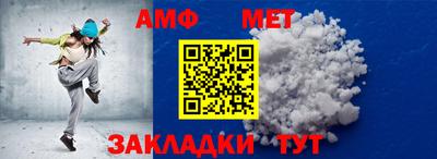 mix Северобайкальск