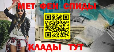 mix Северобайкальск