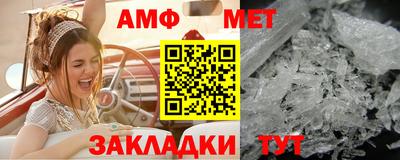 mix Северобайкальск