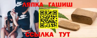 mix Северобайкальск