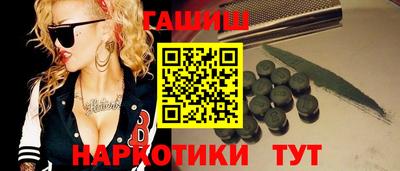 альфа пвп VHQ Свободный