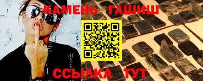 альфа пвп VHQ Свободный