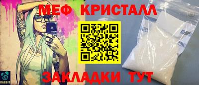 альфа пвп VHQ Свободный