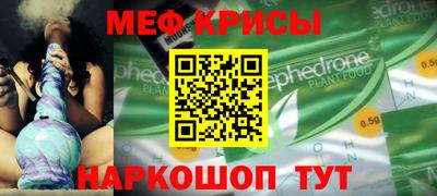 mix Северобайкальск