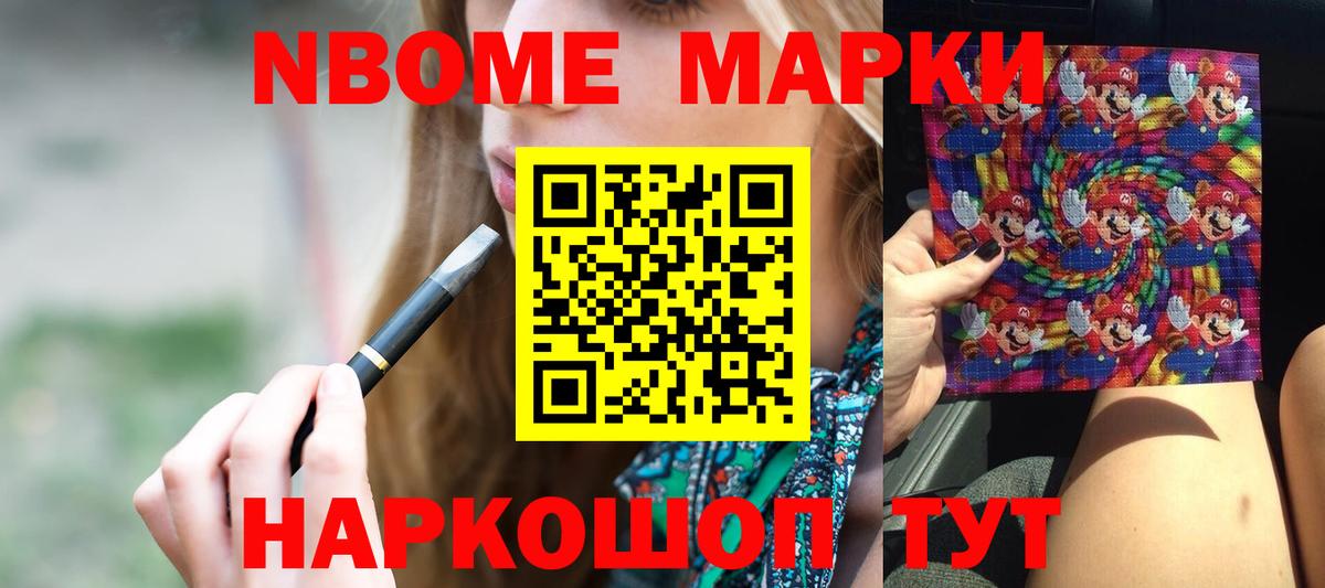 Лсд 25 экстази кислота Реутов